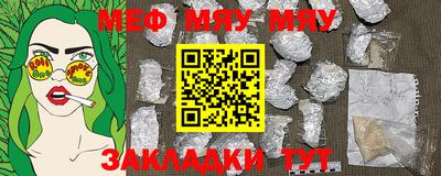mix Дубна