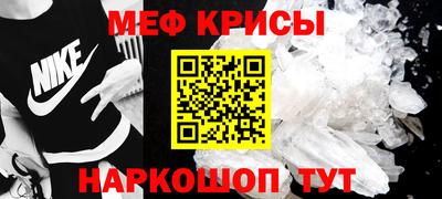 mix Дубна