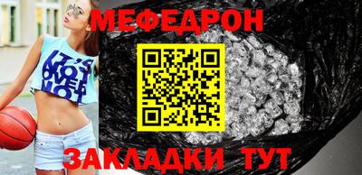 альфа пвп Донецк