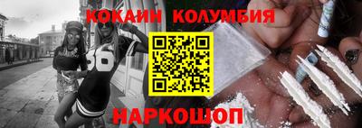 mix Дубна