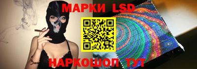 mix Дубна