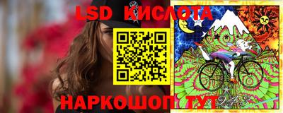mix Дубна