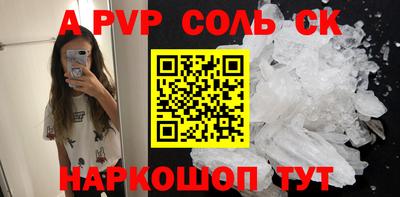 mix Дубна