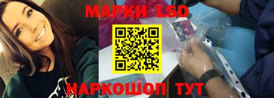 альфа пвп Донецк