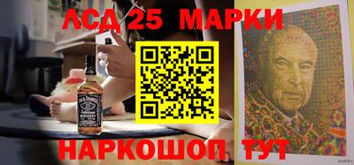mix Дубна