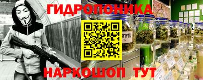 mix Дубна