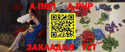 mix Дубна