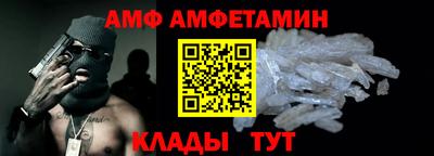 mix Дубна