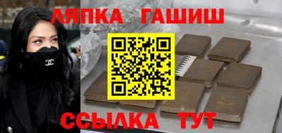 mix Дубна