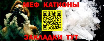 mix Дубна